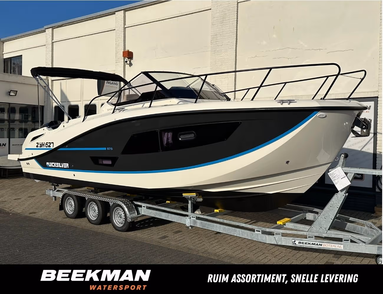 Quicksilver 875 Sundeck