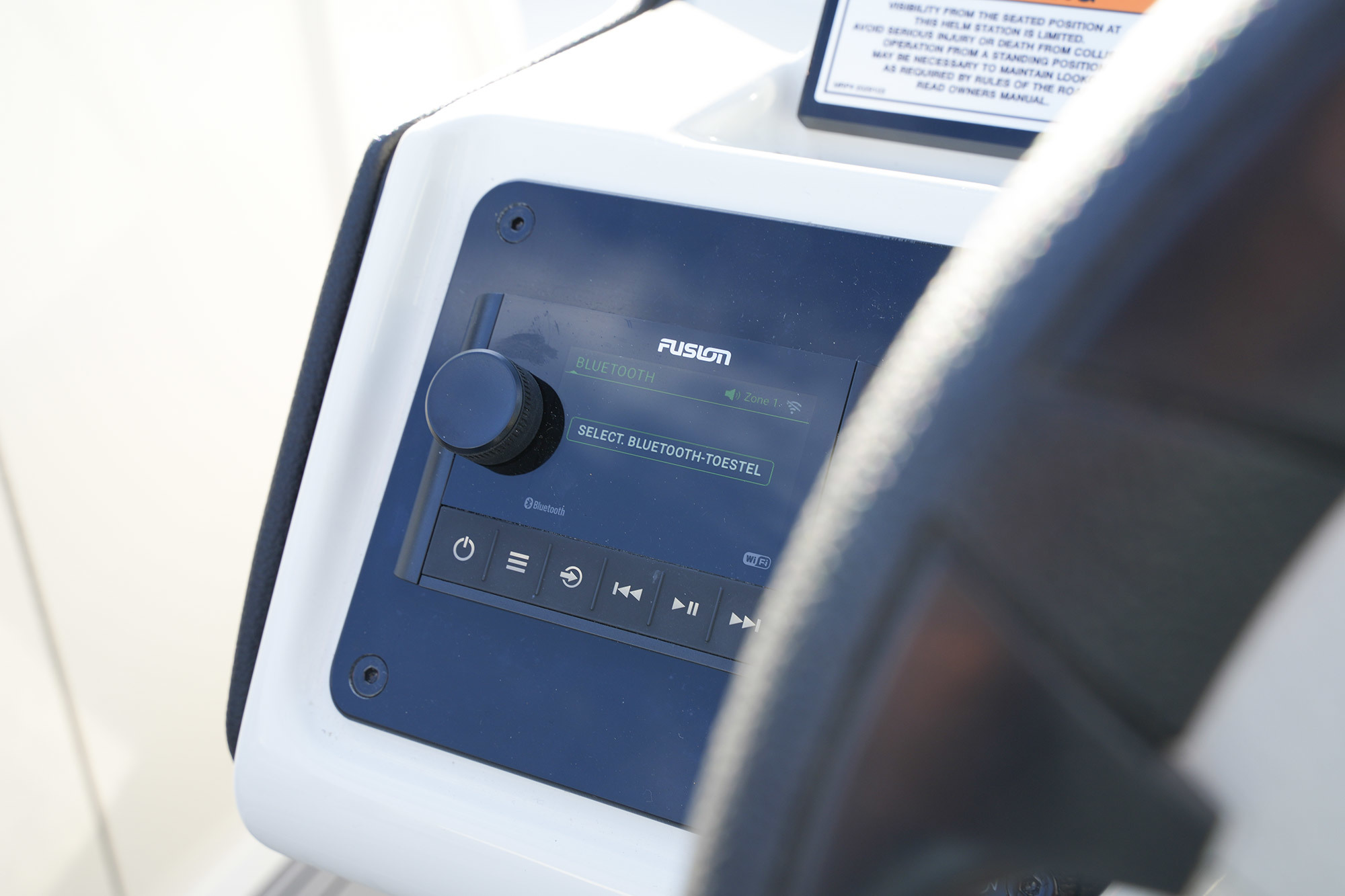 Sea Ray SPX 230 Outboard