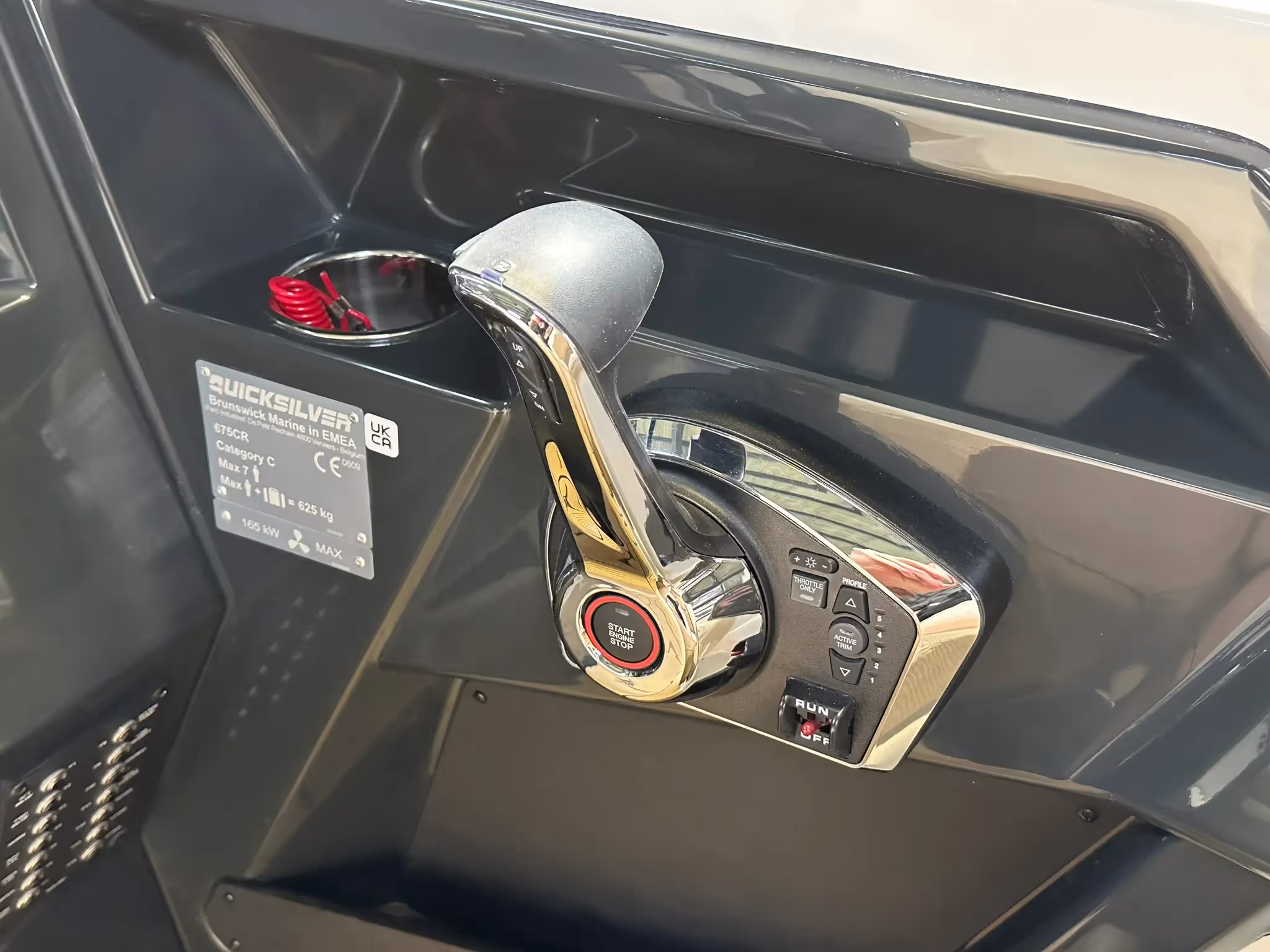 Quicksilver 675 Cruiser