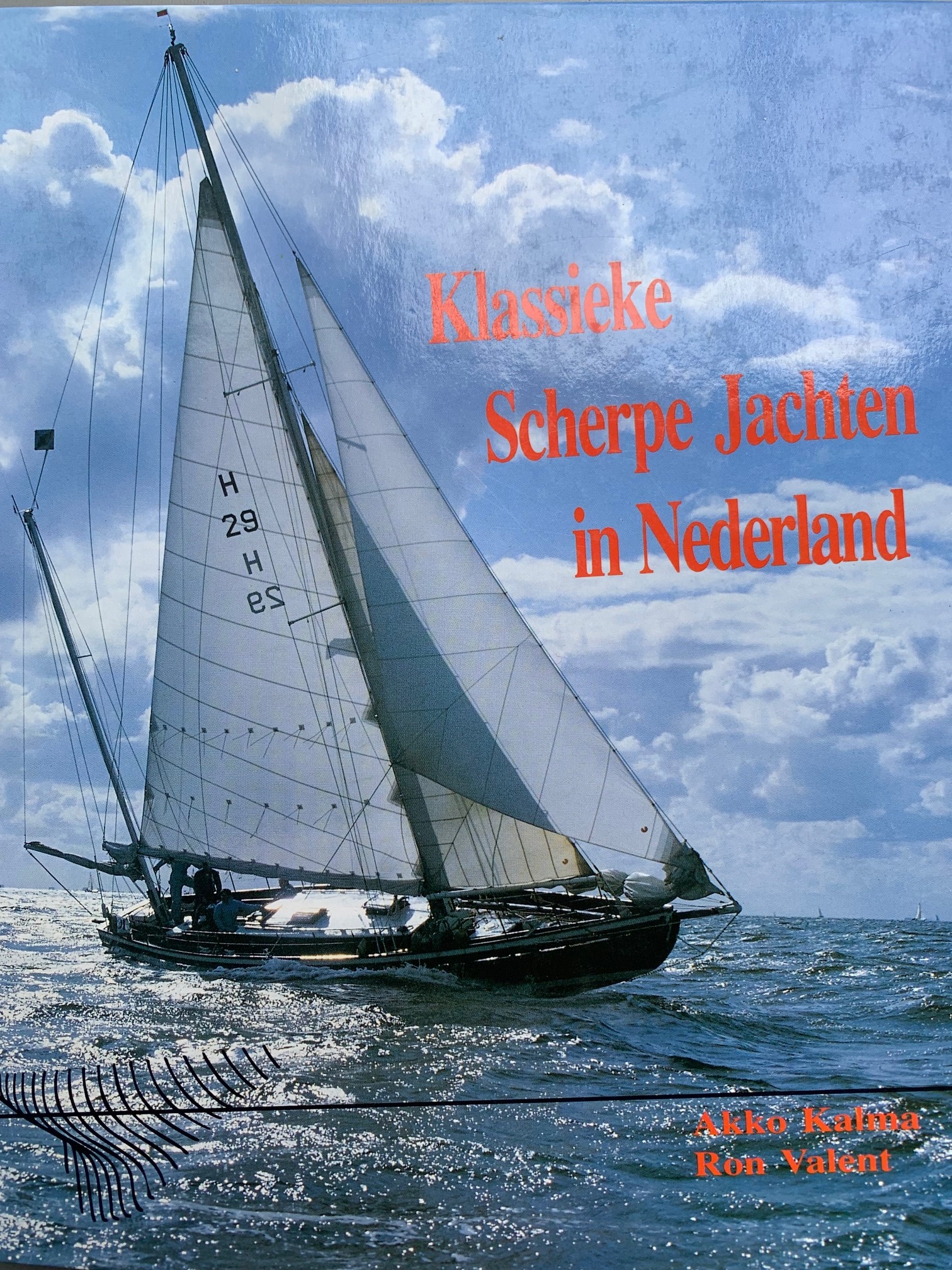 Classic Sailing Yacht/Bacchant IV (Zweden) S-spant