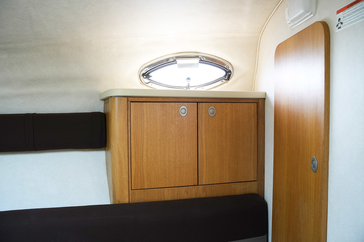 Sea Ray 255 Sundancer