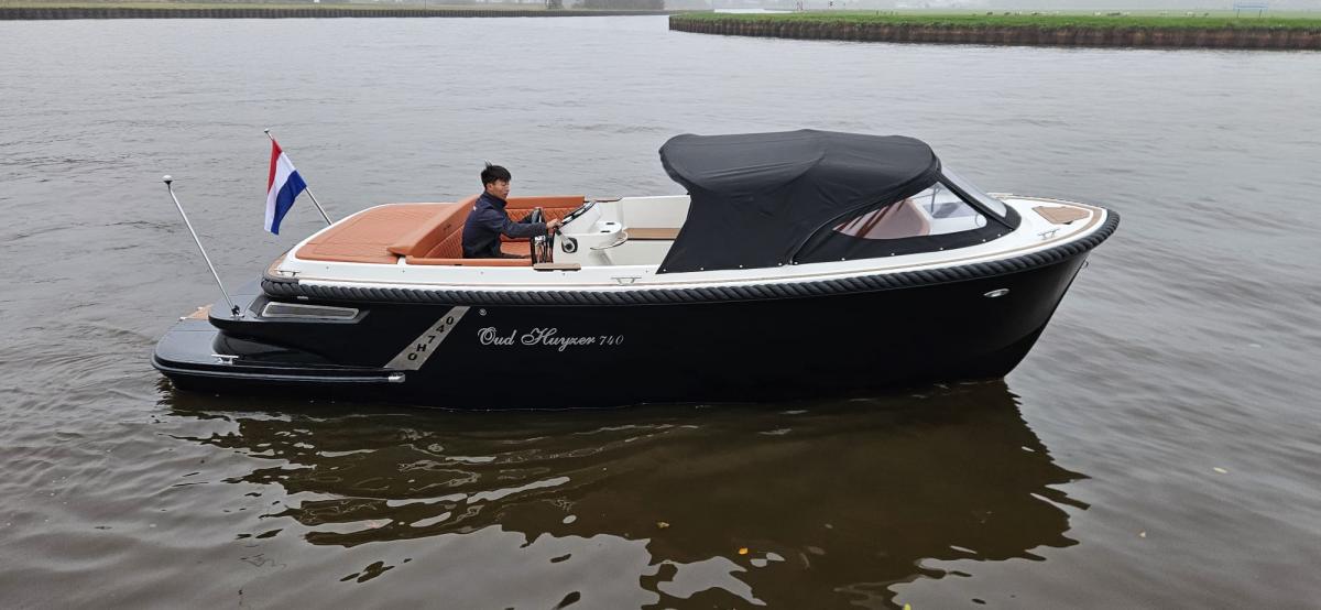 Oud Huijzer 740 Tender