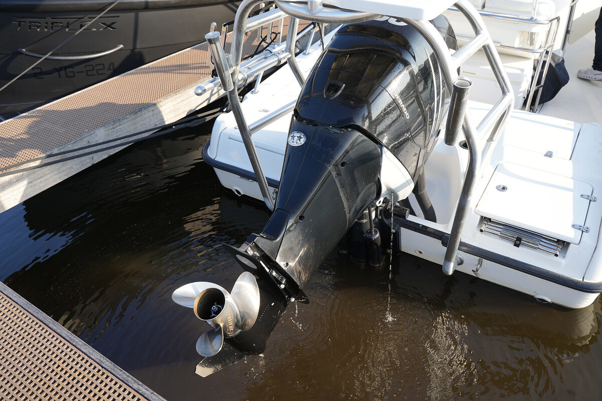 Boston Whaler 230 Dauntless