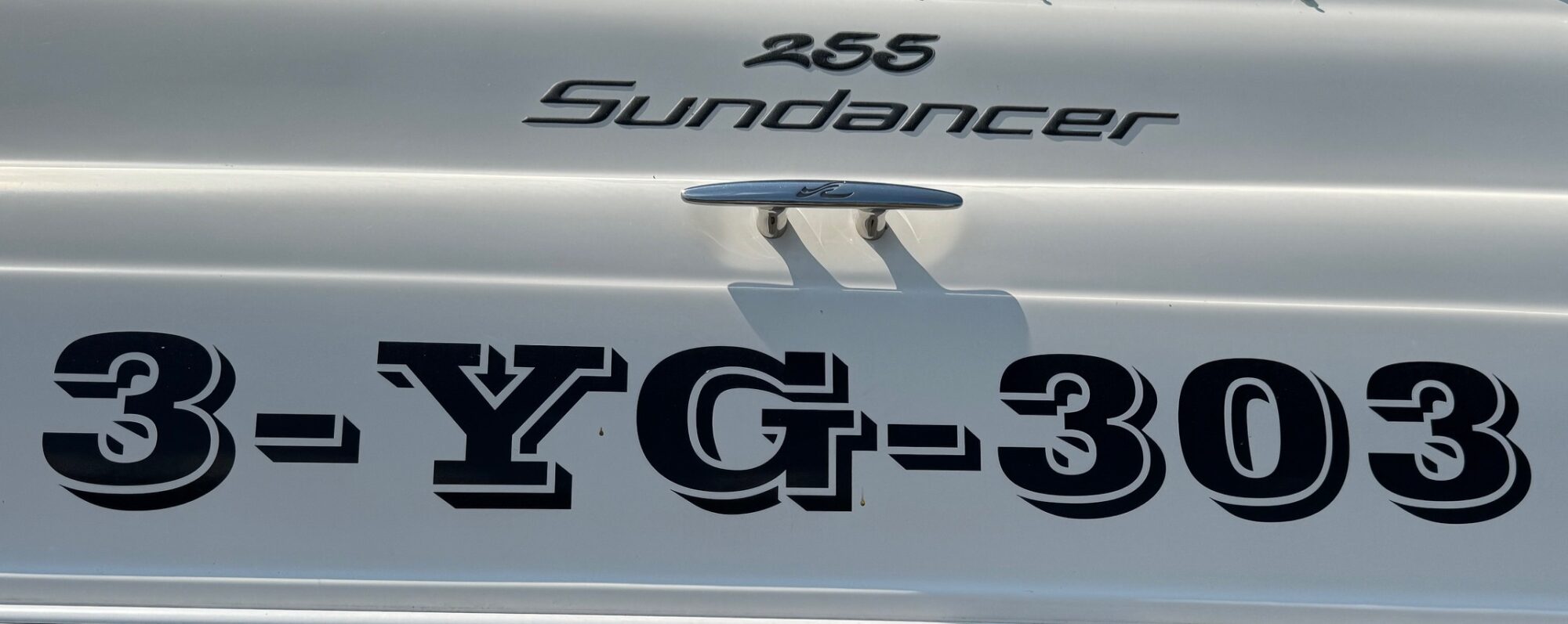 Sea Ray 255 Sundancer