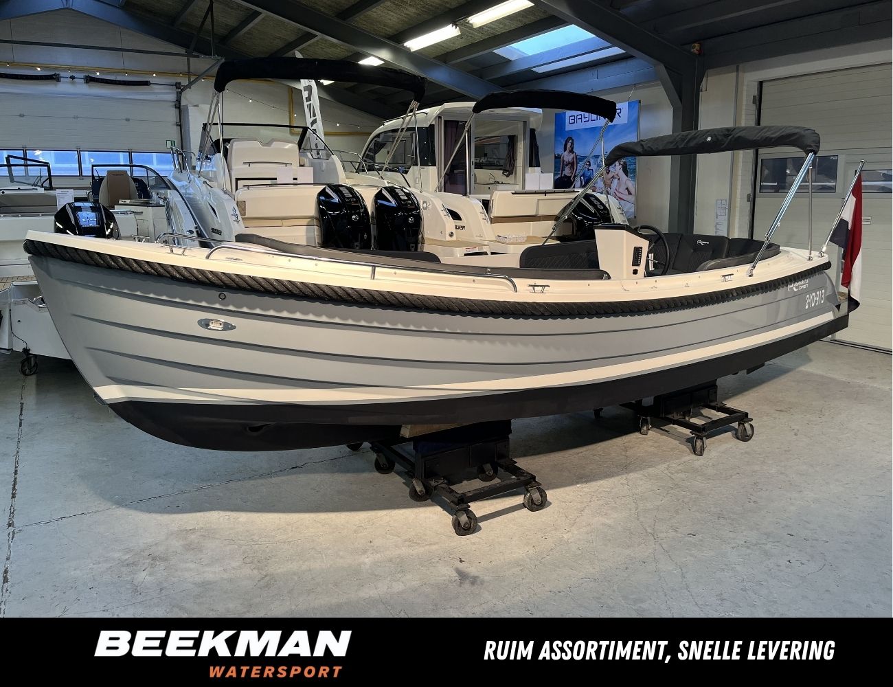 Waterspoor 711 Open hoofdfoto: 1