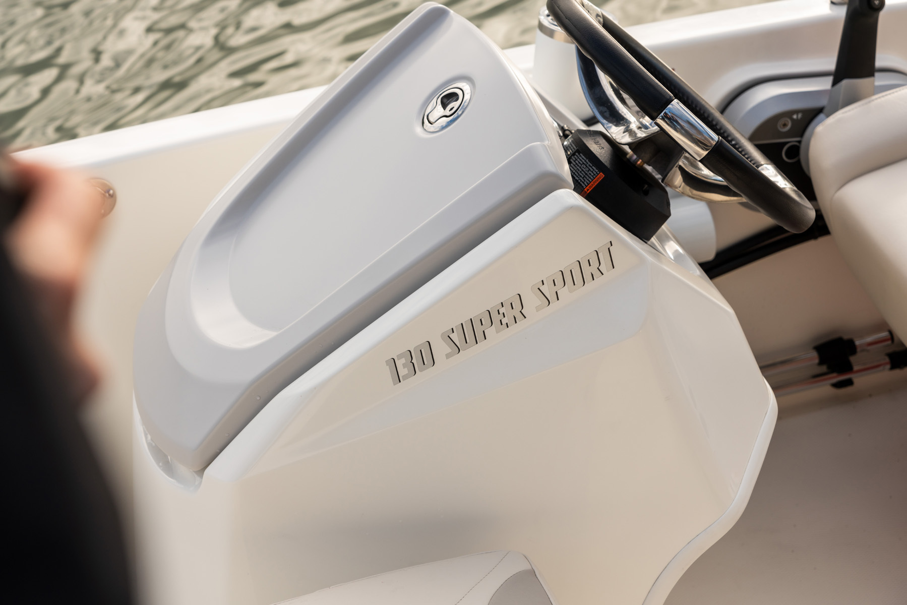 Boston Whaler 130 Super Sport