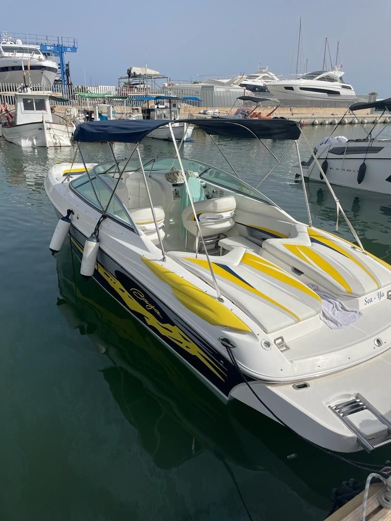 Baja 277 Islander hoofdfoto