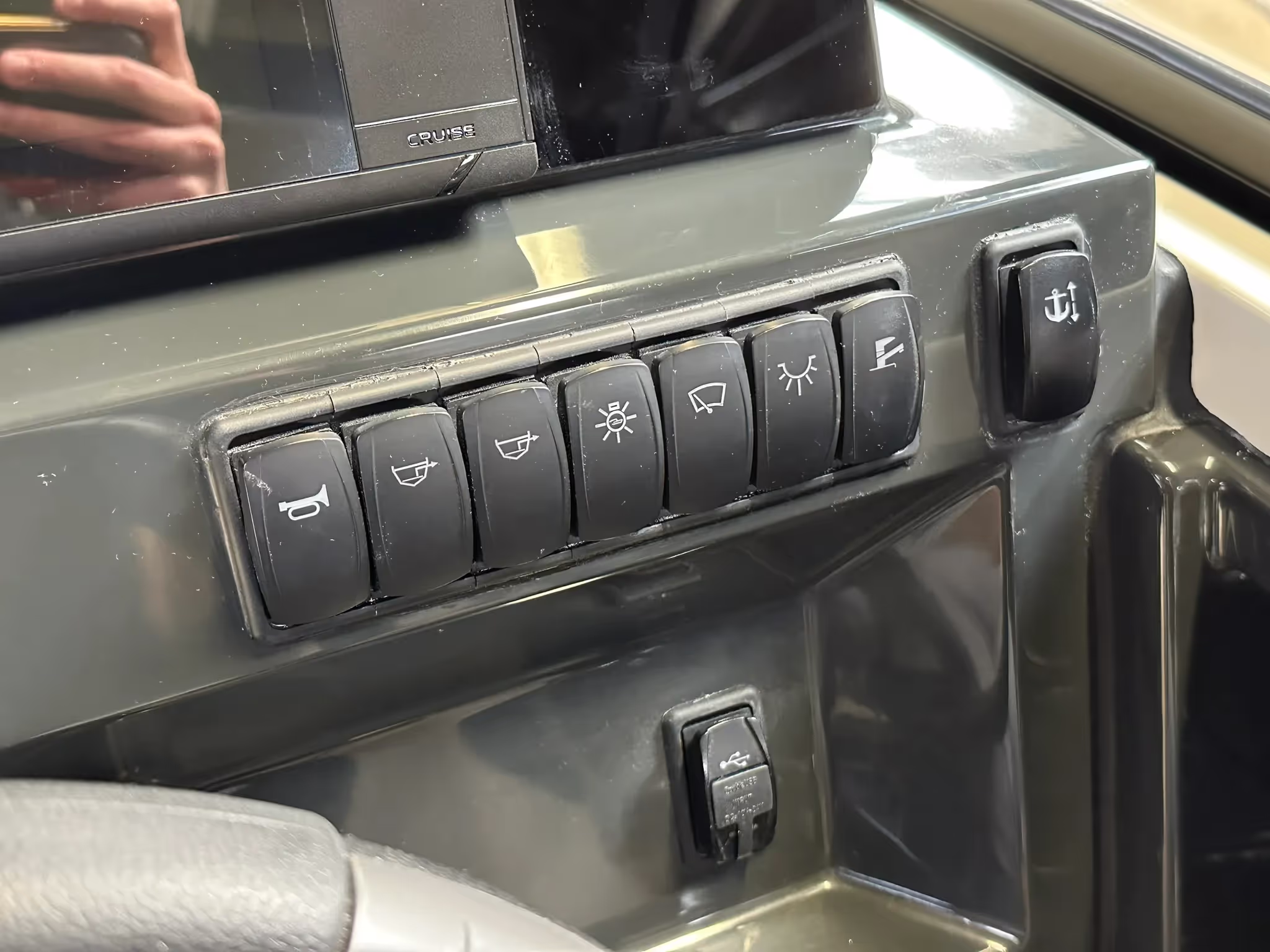 Quicksilver 675 Cruiser