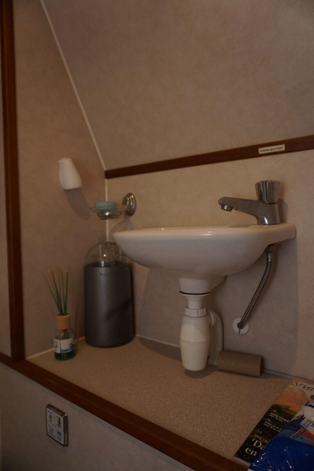 Vripack Vripack Spiegelkotter 11.50 AK Cabrio