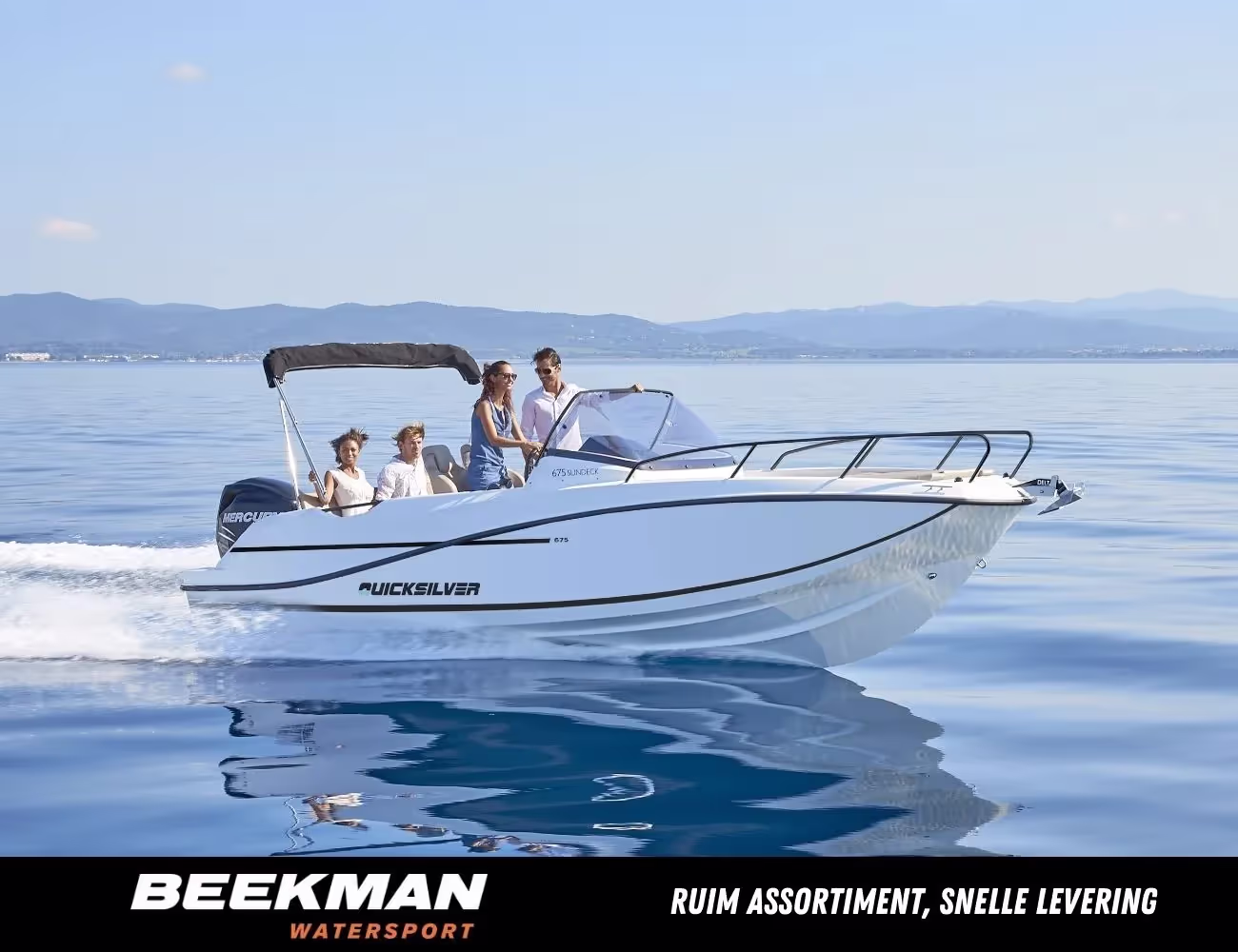 Quicksilver 675 Sundeck hoofdfoto: 1