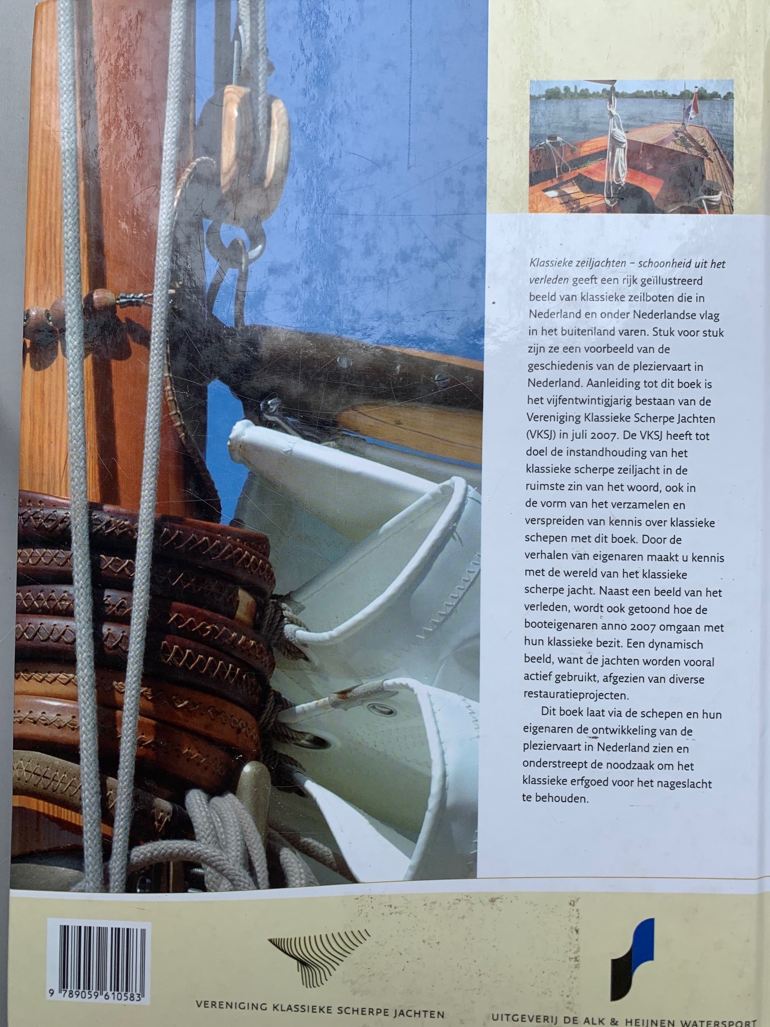 Classic Sailing Yacht/Bacchant IV (Zweden) S-spant