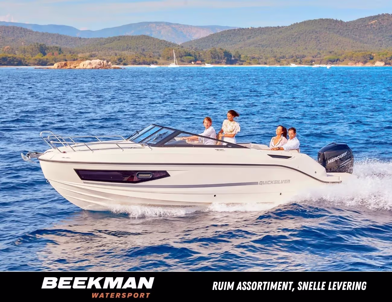 Quicksilver 755 Cruiser hoofdfoto: 1