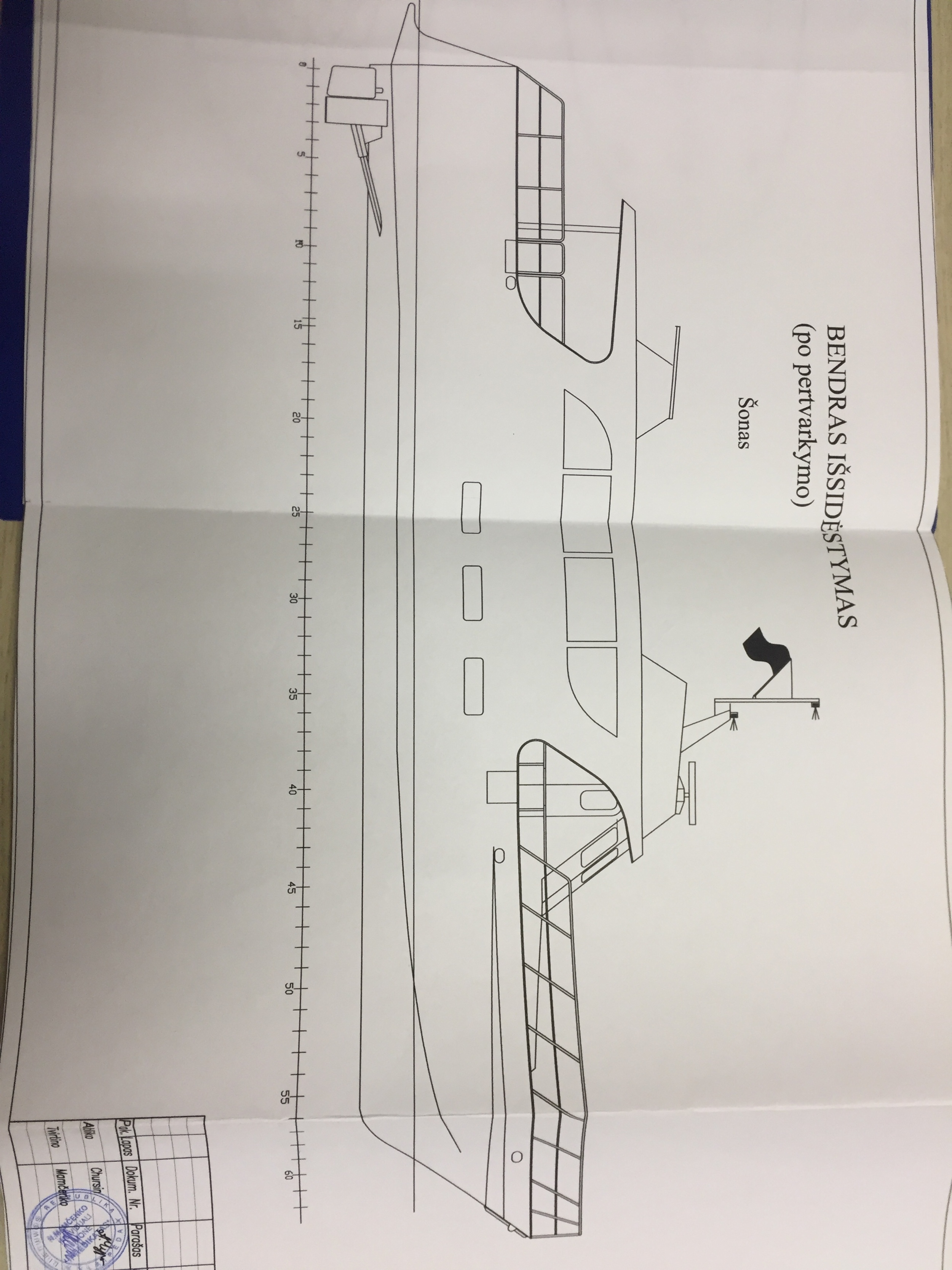 Silute Dagpassagiersschip