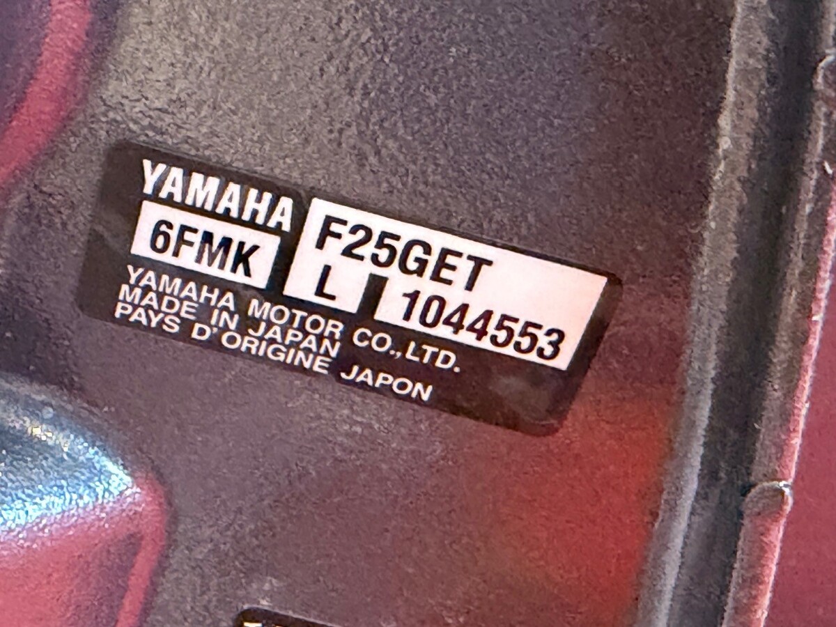 Highfield SP330 MY2021