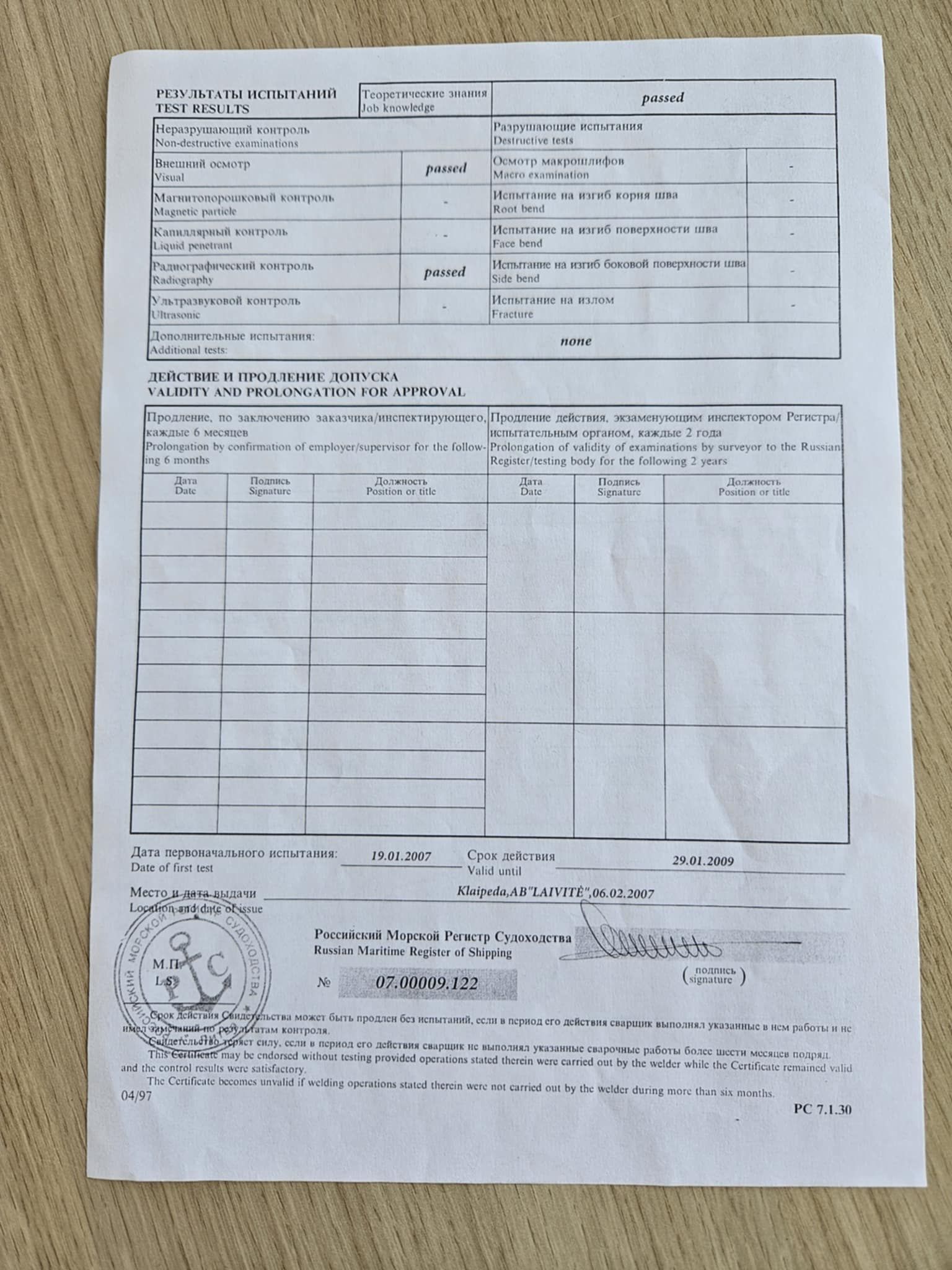 Neringa Passagiersschip