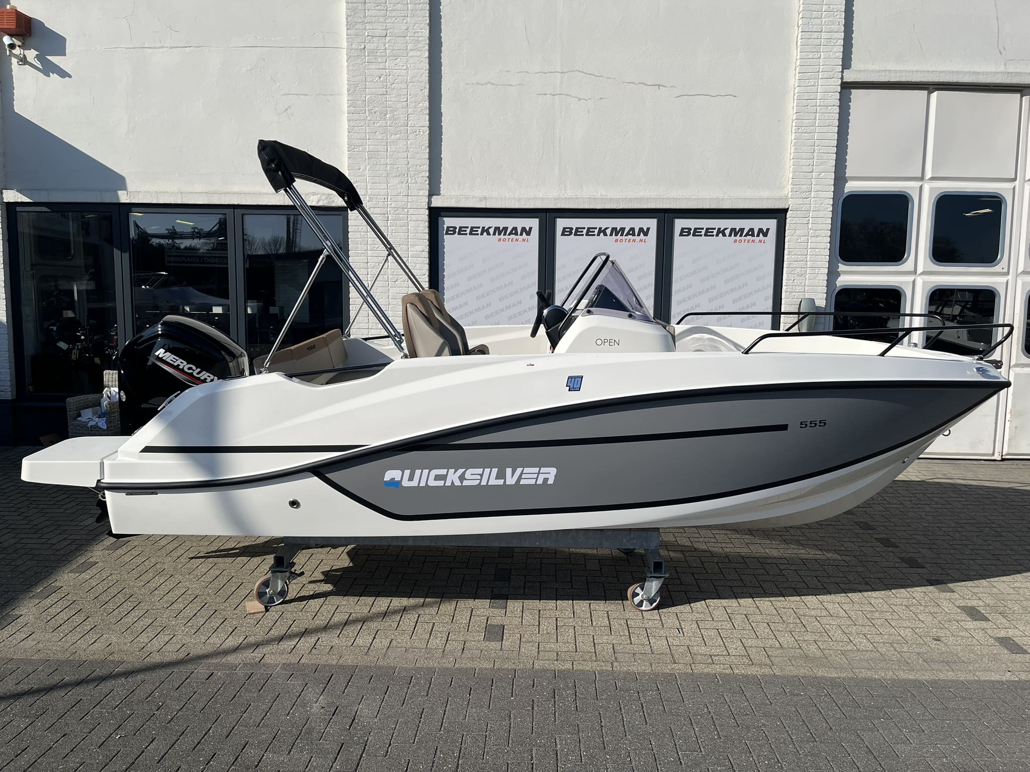 Quicksilver 555 Open