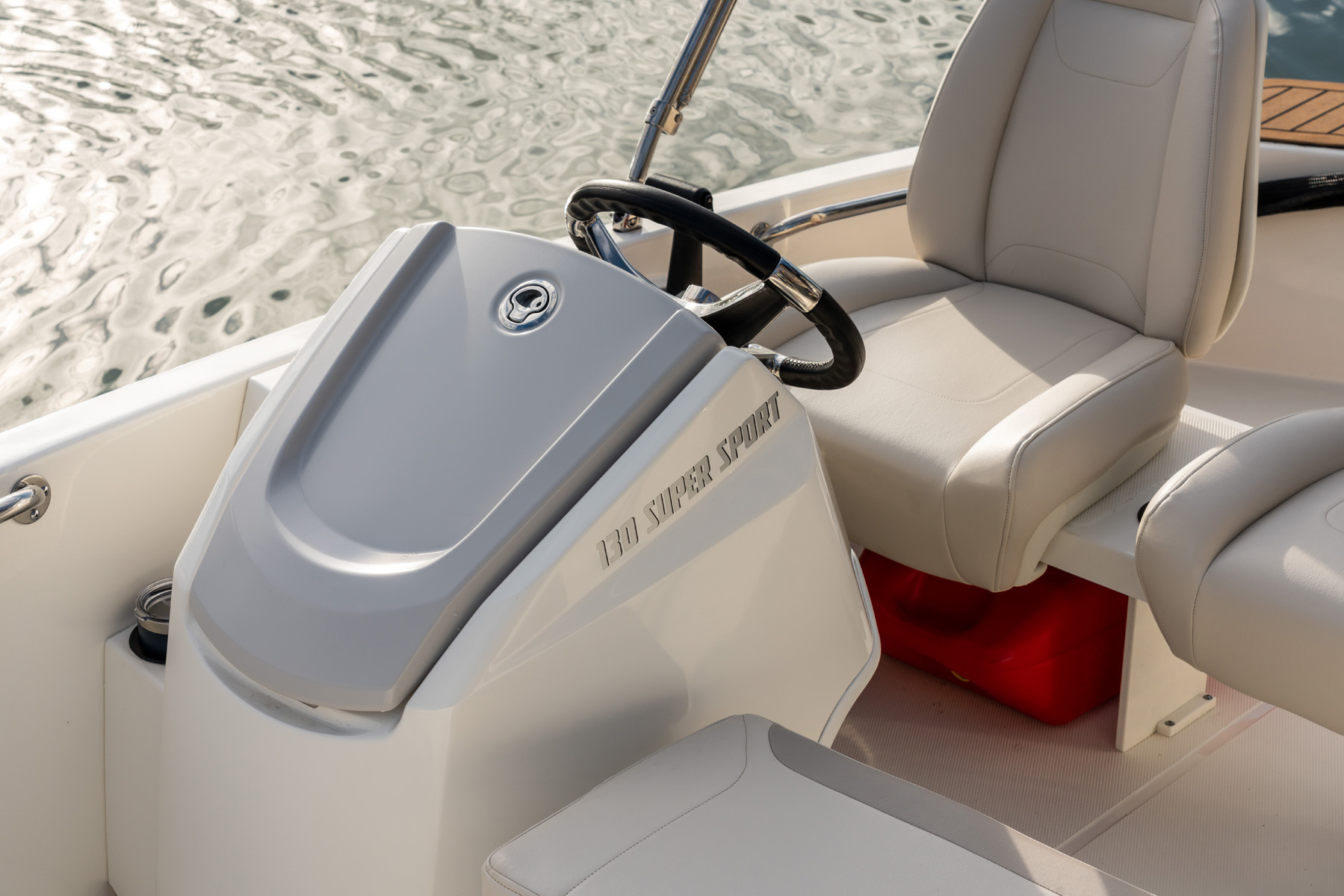 Boston Whaler 130 Super Sport