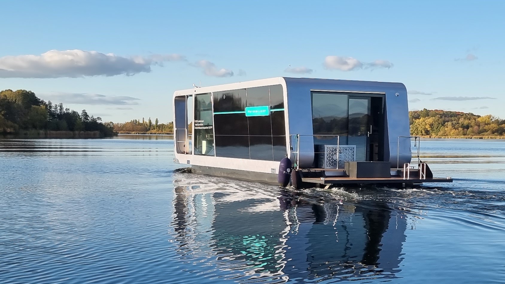 Perla Houseboat E-vision 42