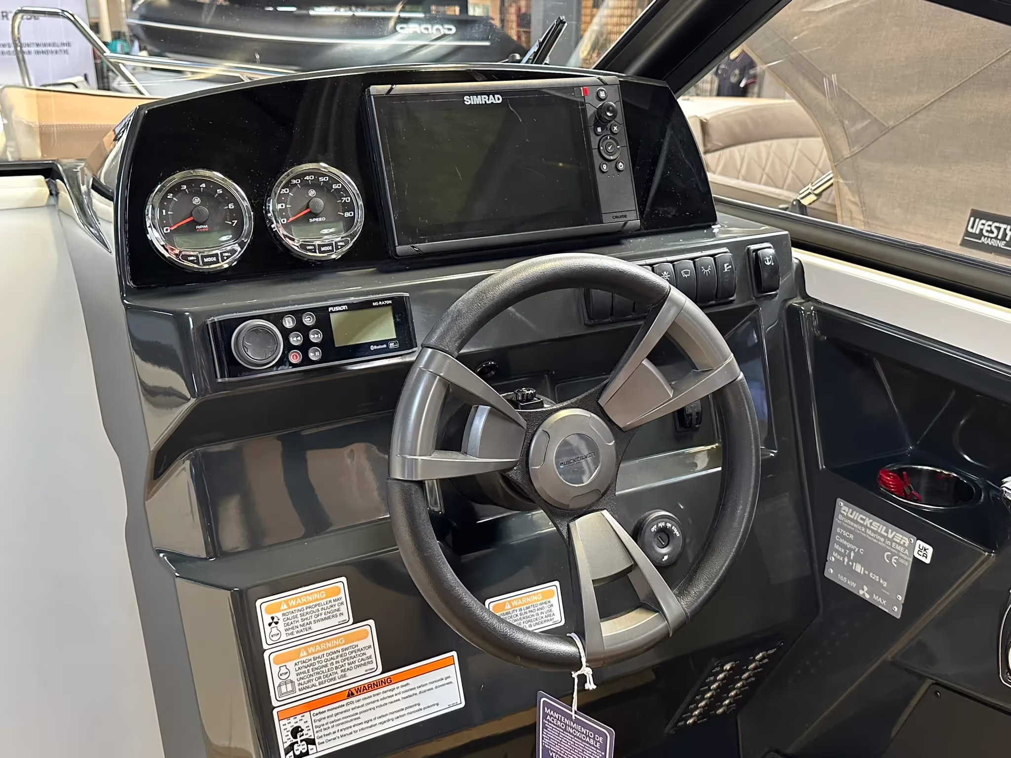 Quicksilver 675 Cruiser