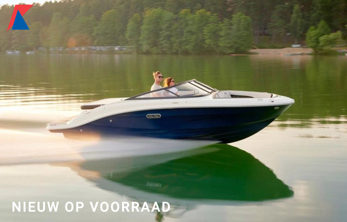 Sea Ray SPX 190 Nieuw Model (Harlow Coconut Bekleding) hoofdfoto: 1