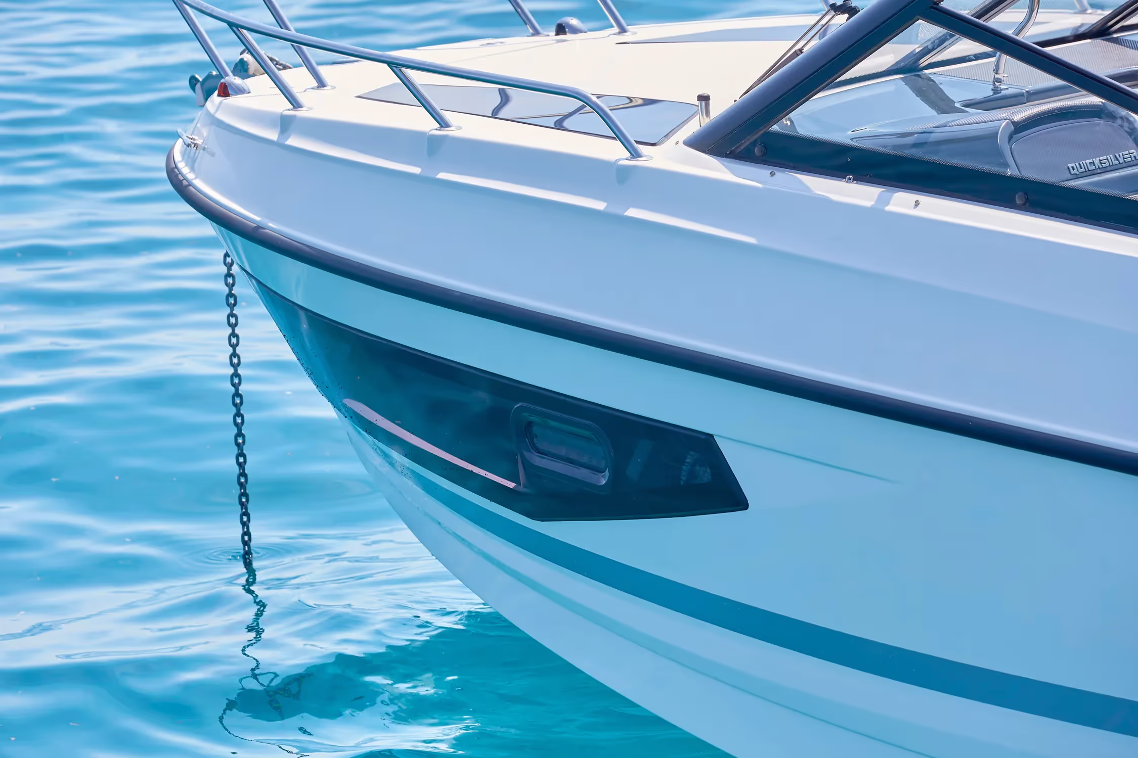 Quicksilver 755 Cruiser