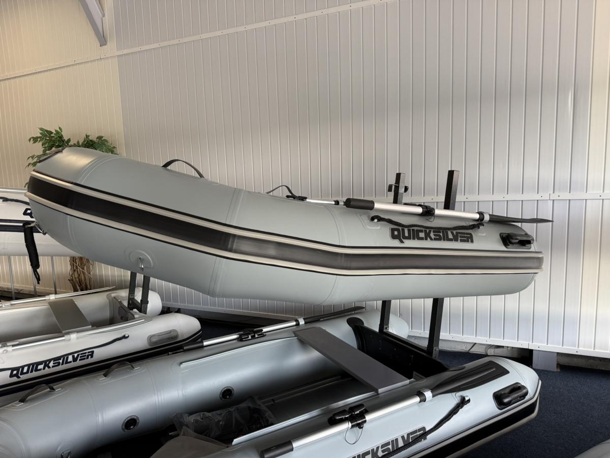 Quicksilver 250 Sport