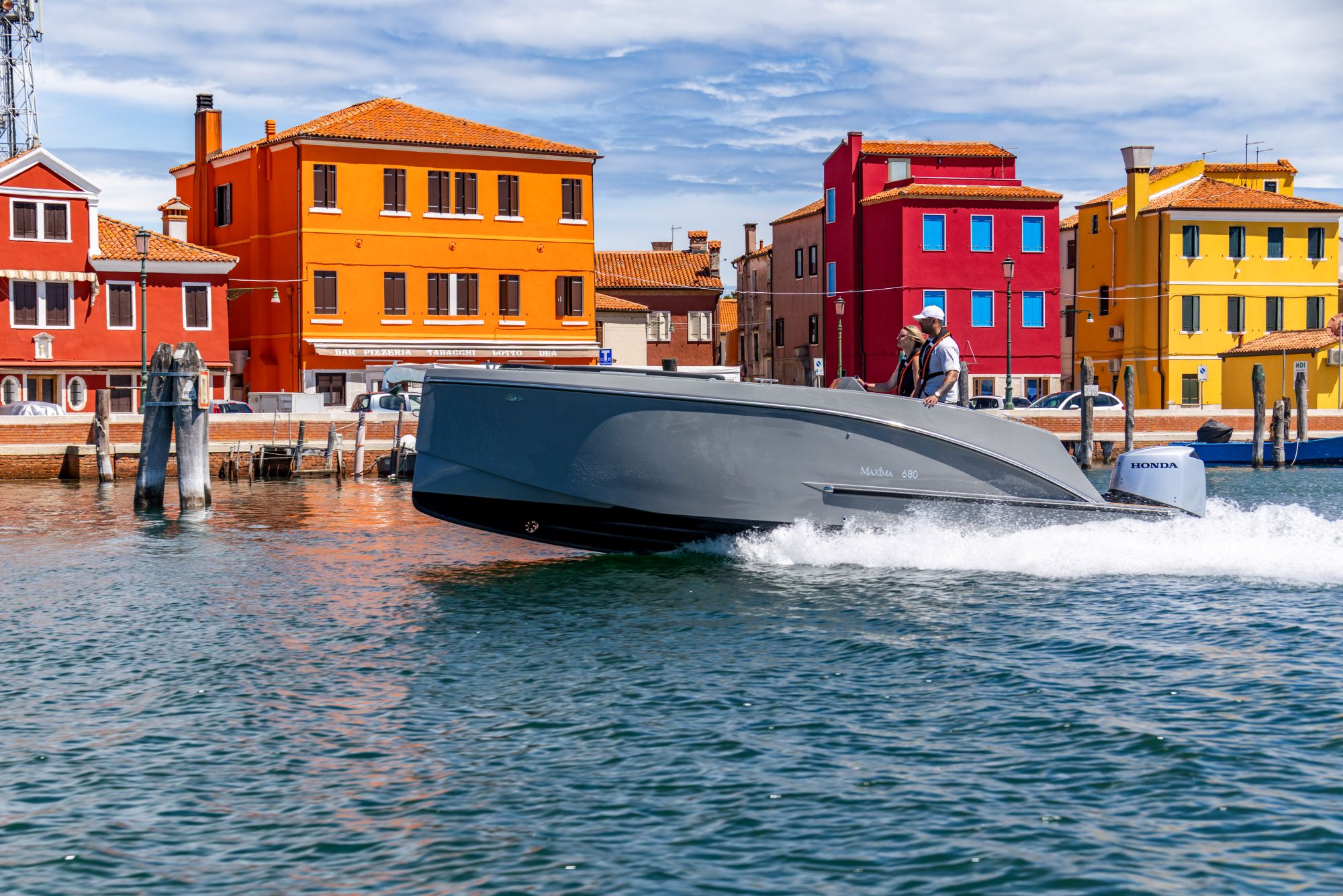 Maxima Boats 680 Sport Lounge
