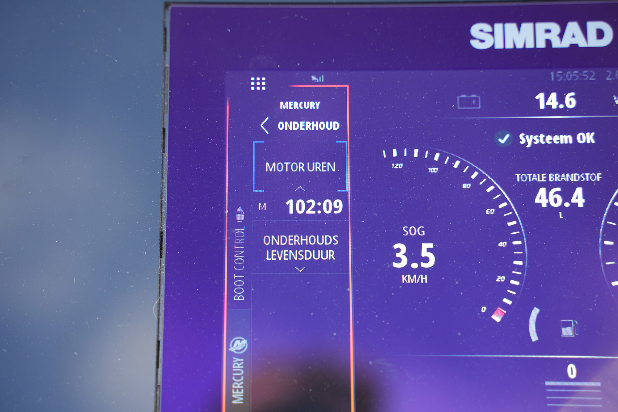 Sea Ray SPX 230 Outboard