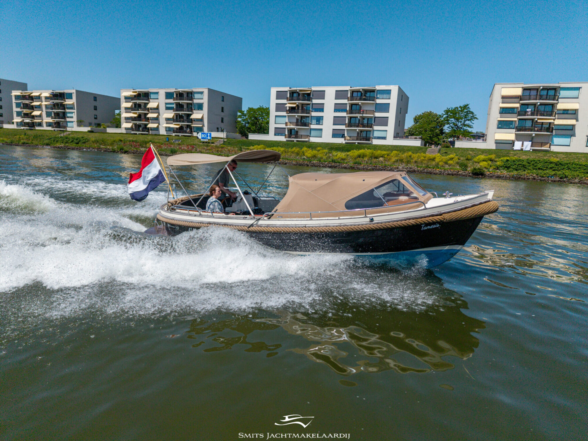 Interboat 7.50 Open