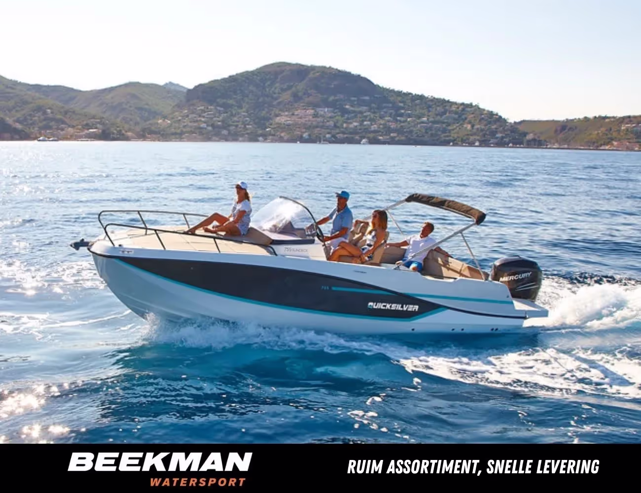 Quicksilver 755 Sundeck hoofdfoto: 1