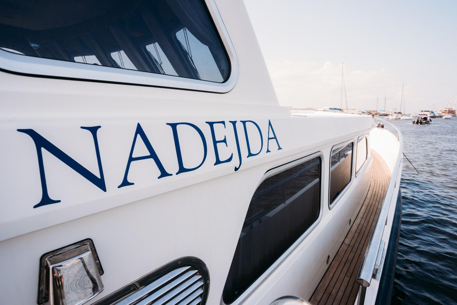 Alm Almkotter 17.60 fly