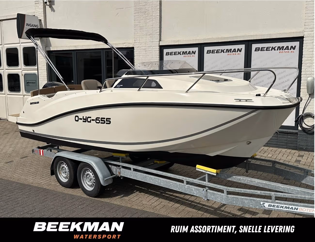 Quicksilver 555 Cabin