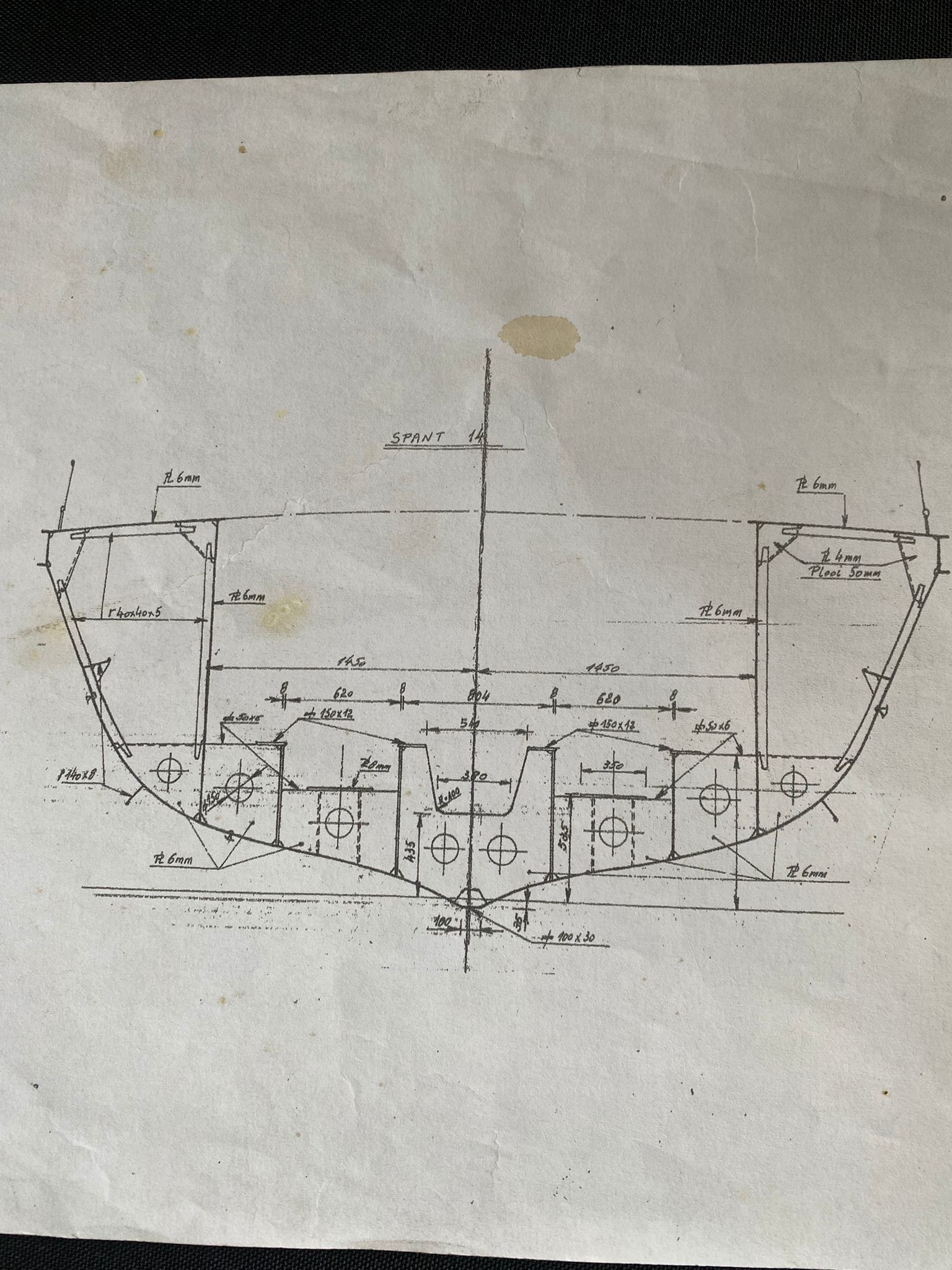 Motorsleepboot 18.25
