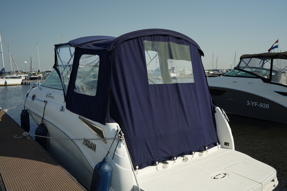 Sea Ray 255 Sundancer